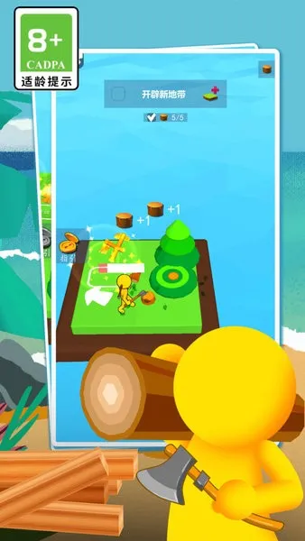 ��������ģ������׿���ֻ���