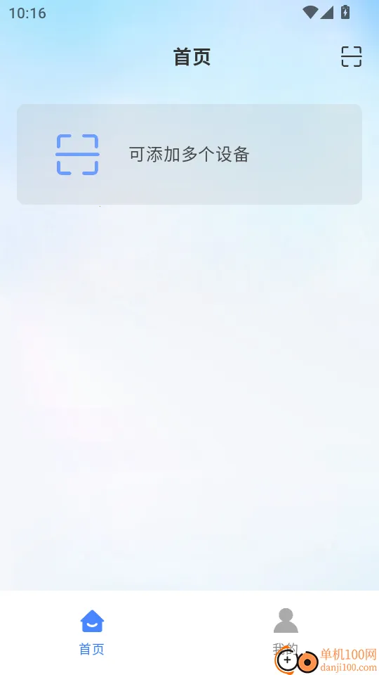 ����δ��2026���ذ�װ