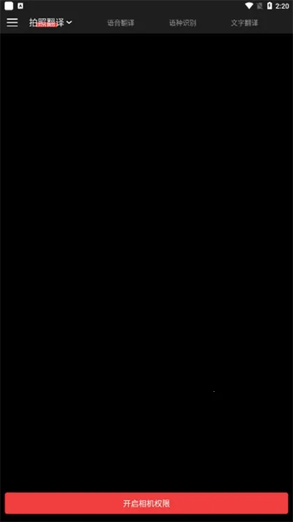 �������շ����