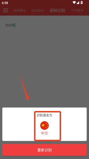 �������շ����