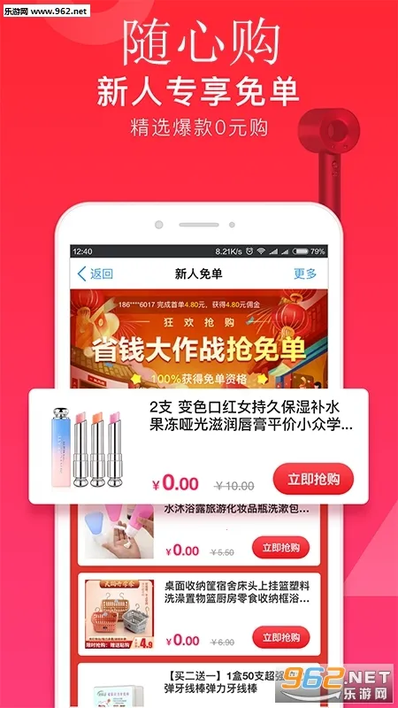 ���Ĺ�2026�ٷ����°汾