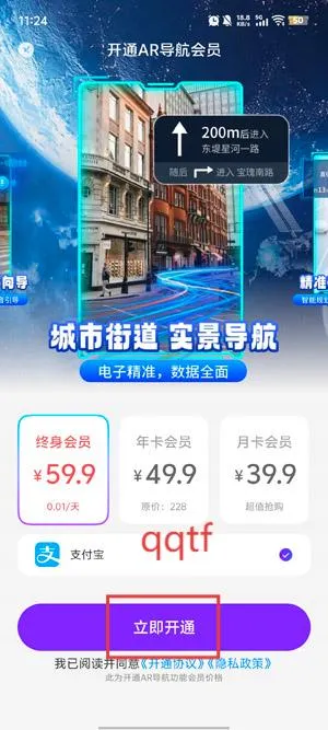 ȫ��ʵ������