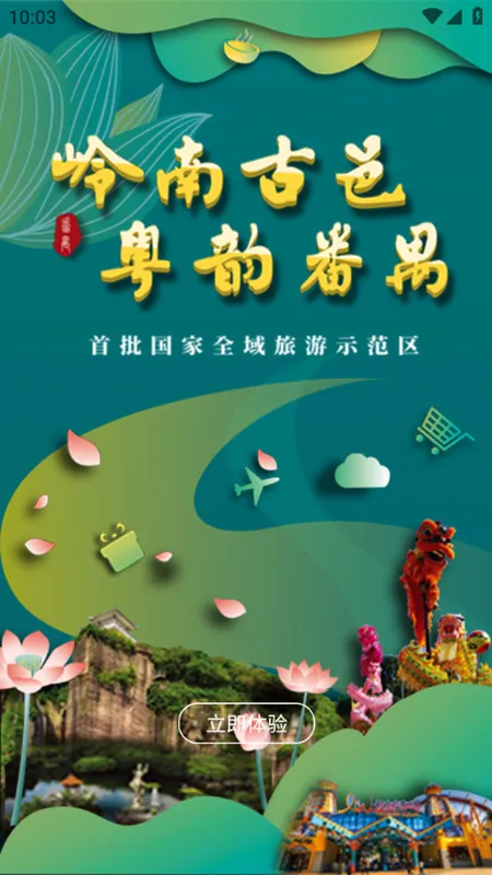 ��خ���������ֻ���