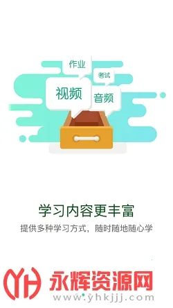 �������2026���°汾