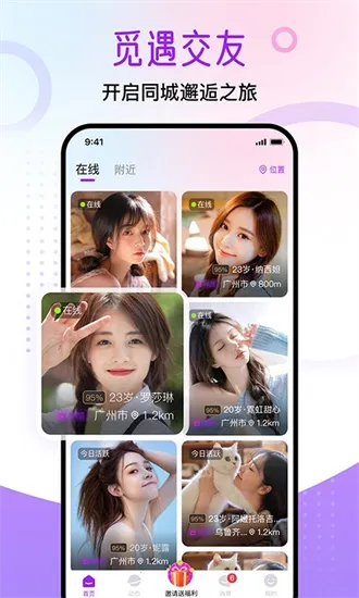 ������԰