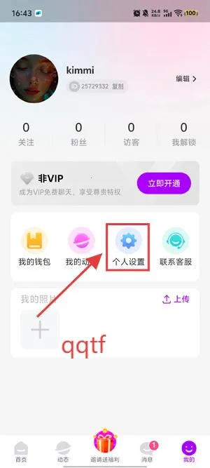 ������԰