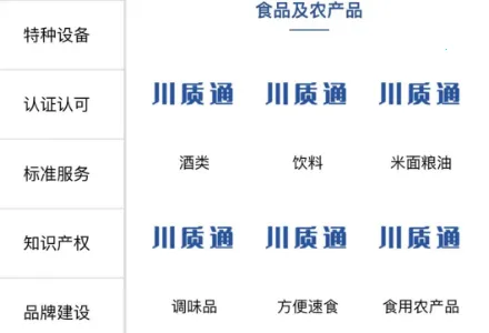 ����ͨ2026�ٷ����°汾