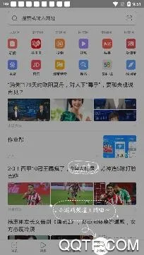 �̲�����������ֻ���