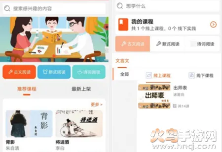 �����Ķ�2026���ذ�װ