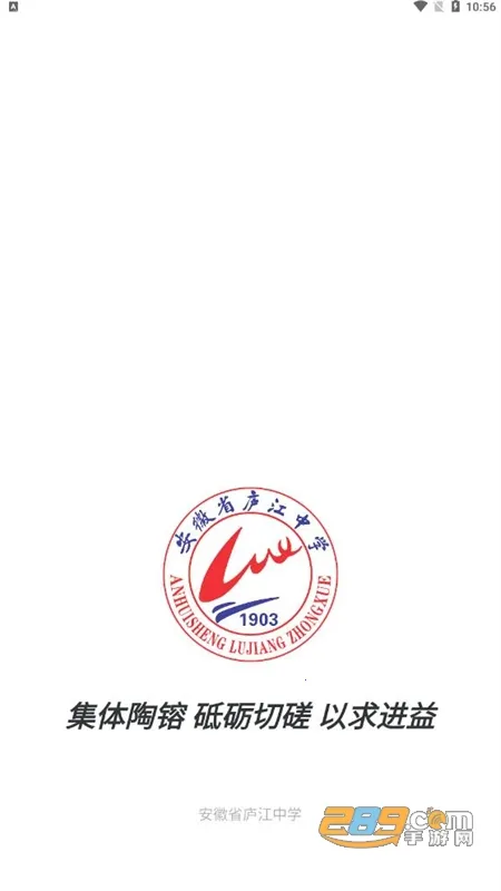 �ǻ�®��2026�ٷ����°汾