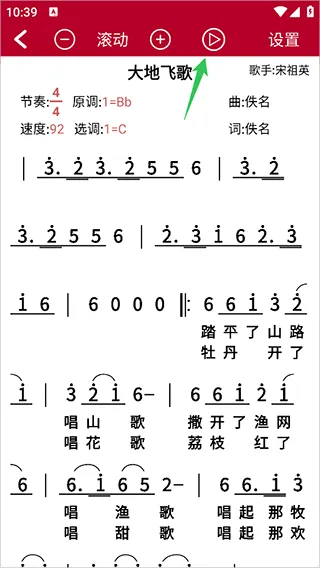 ��̬����2026���°汾