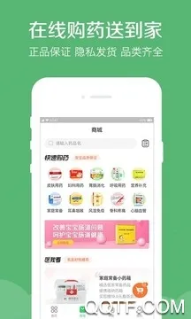 ��������2026�ٷ����°汾