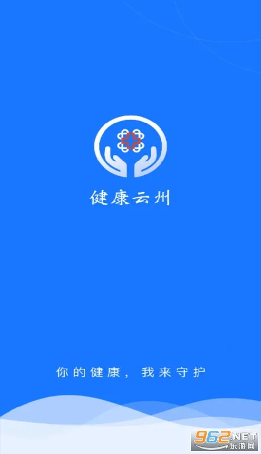 ��������2026�ٷ����°汾