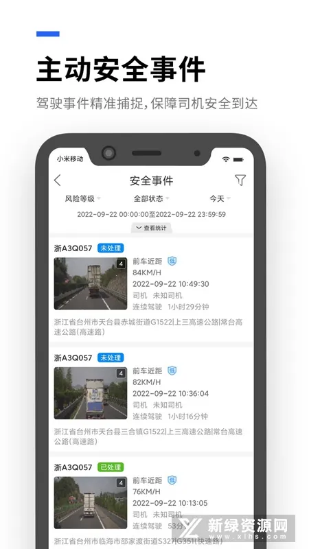 ������2026���°汾