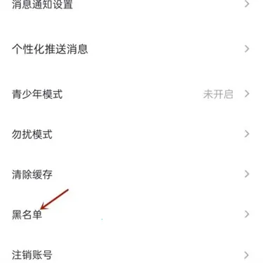 ��CP2026�ٷ����°汾