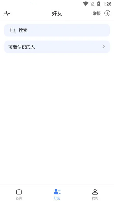 �����2026�ٷ�����