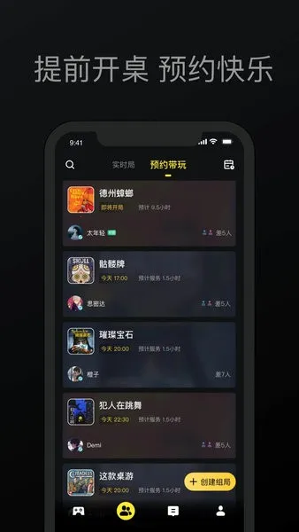 Ȥ������2026���°汾