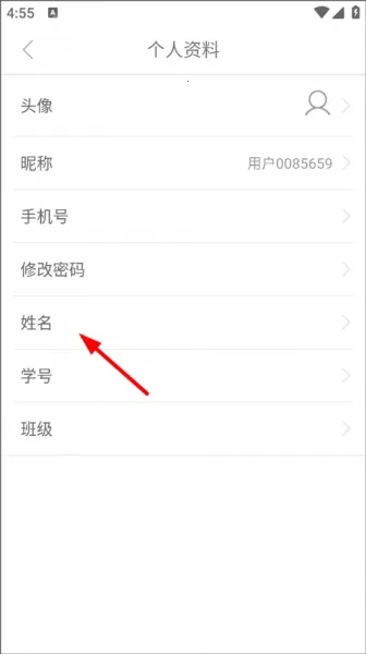 ҽ���������ֻ���