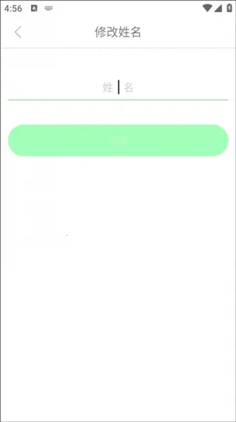 ҽ���������ֻ���