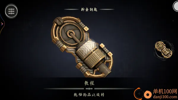 ����ħ����Ϸ