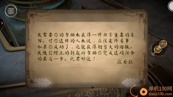 ����ħ����Ϸ