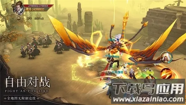 ���˷�����