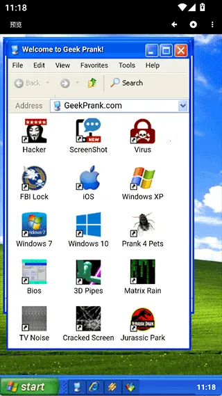 ħ�й�����