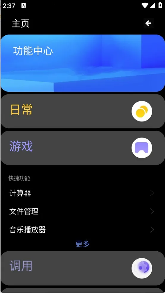 ħ�й�����