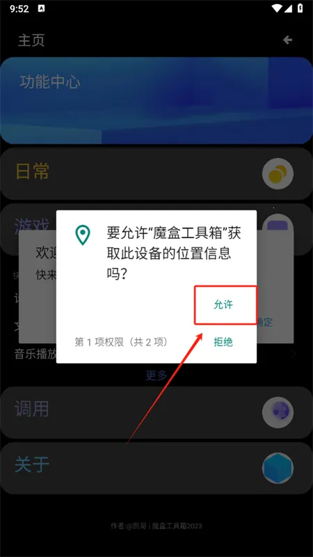 ħ�й�����