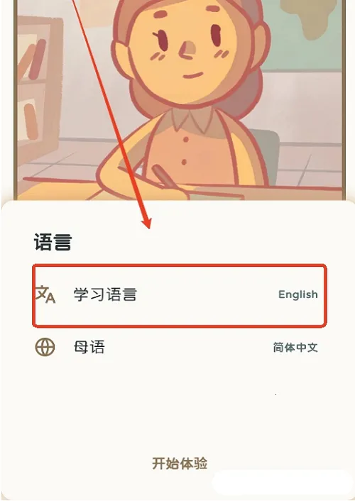 KaChiKa��������