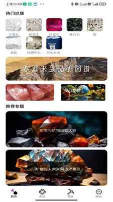 ����ͼ��2026�ٷ����°汾