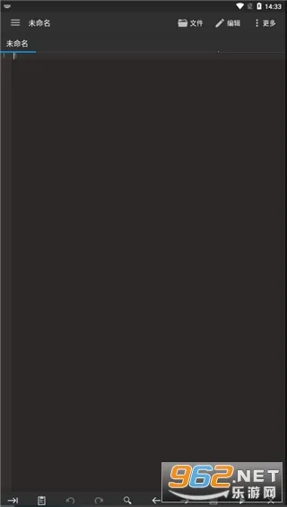 ����༭��