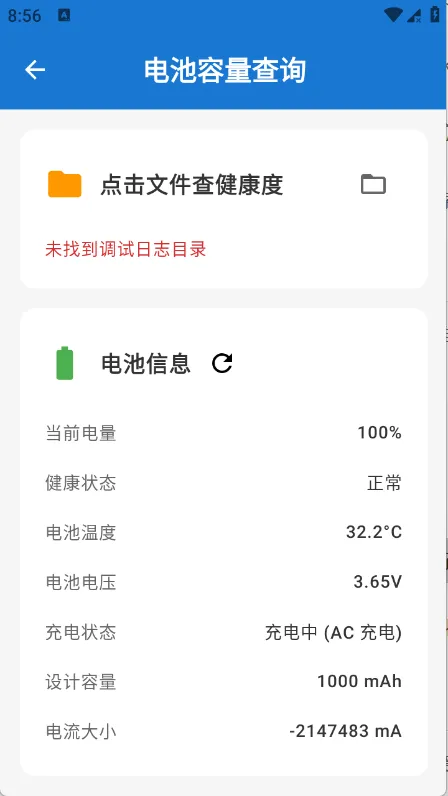 ���ȹ�����2026���°汾