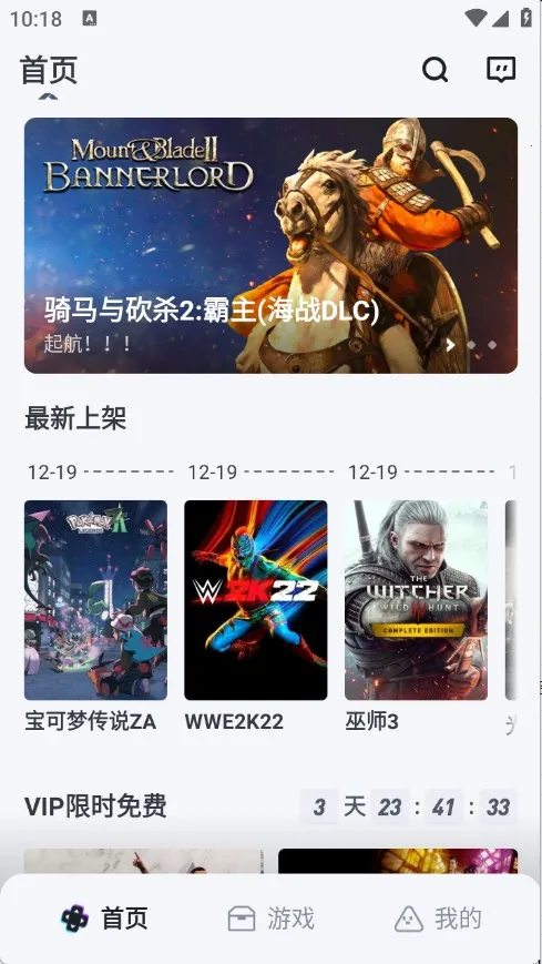 OKK�Ƶ���2026�ٷ�����