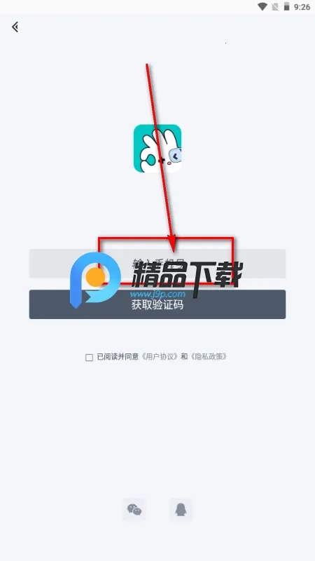 OKK�Ƶ���2026�ٷ�����