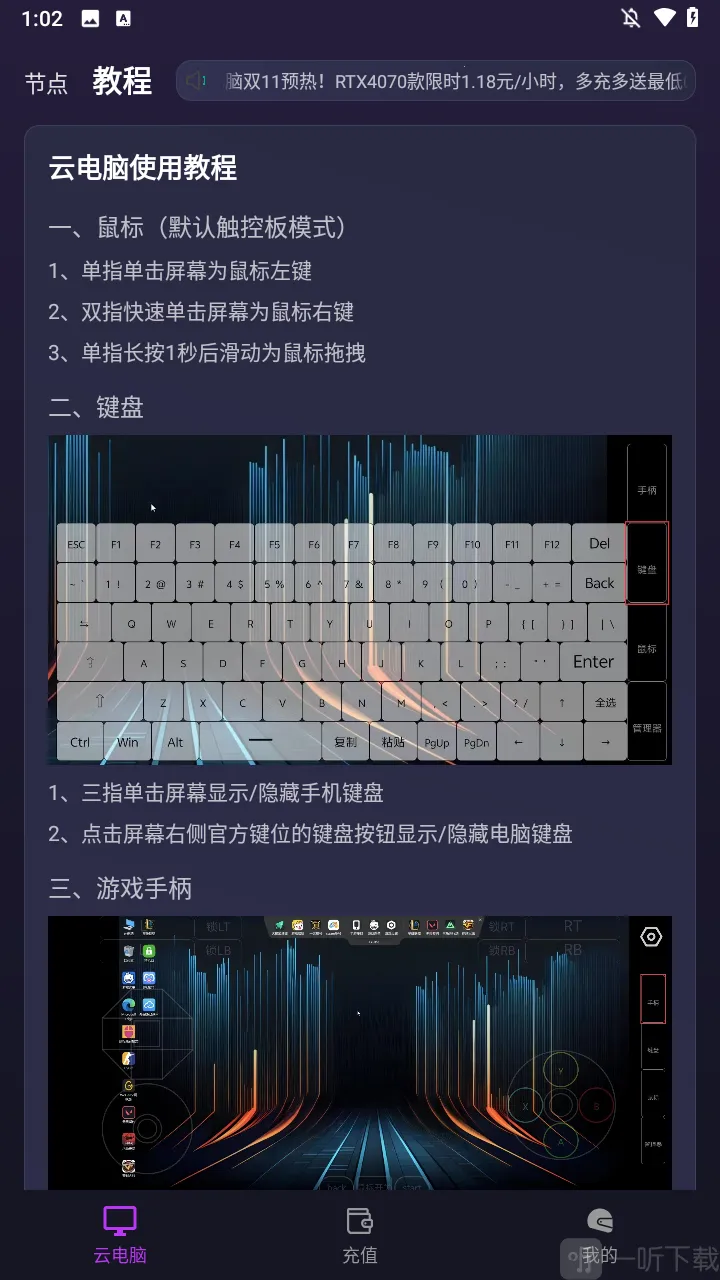 �����Ƶ���