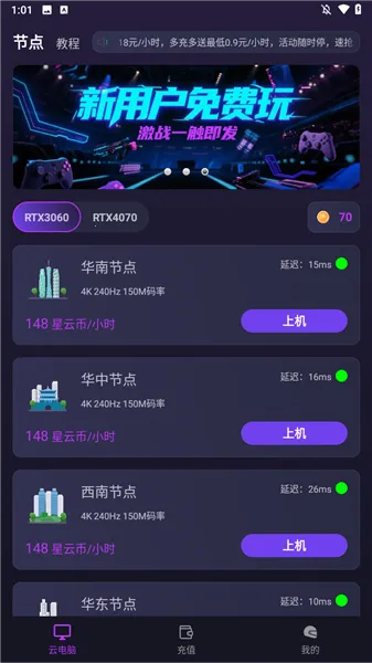 �����Ƶ���