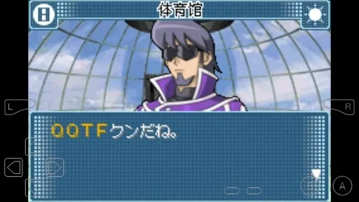 ��Ϸ��gx2026�ٷ�����