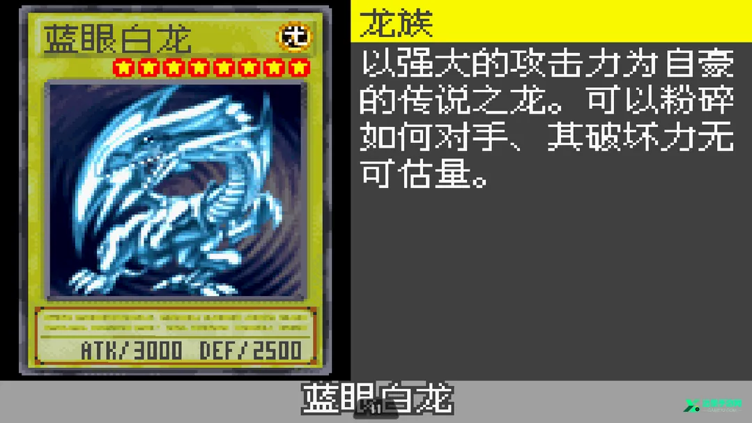 ��Ϸ��gx2026�ٷ�����