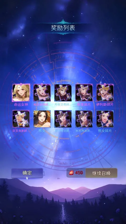 ����ԪŮ��