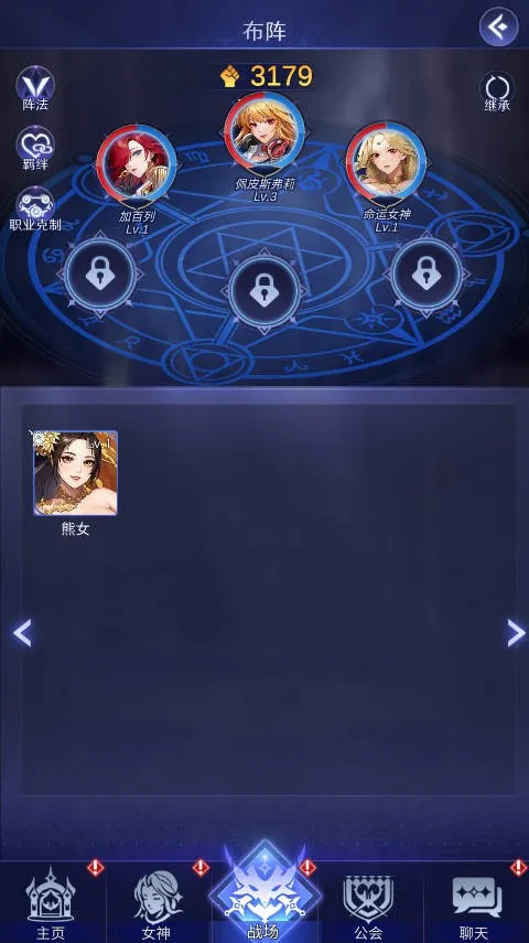 ����ԪŮ��