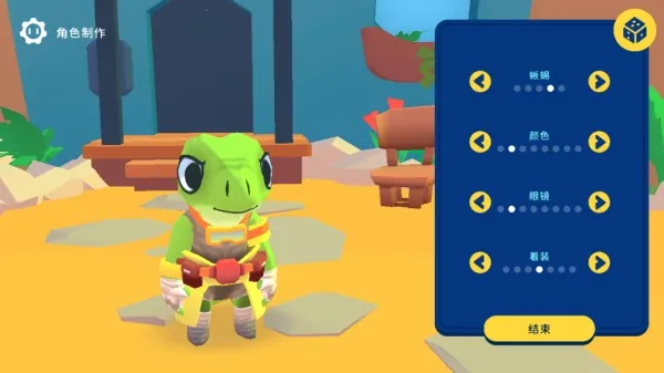 ����������ð��2026�ٷ����°汾