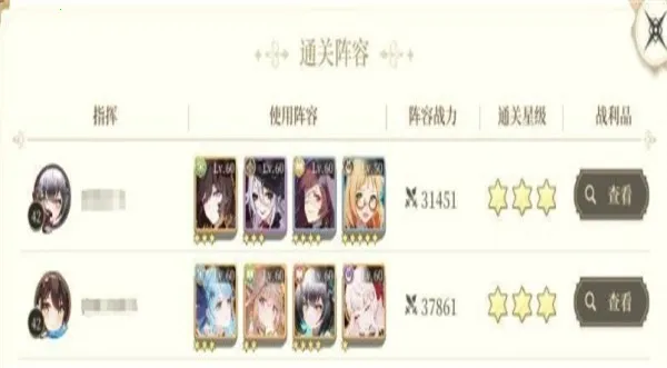 ���׺���