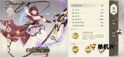 ���׺���