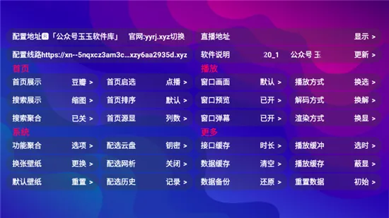 �ǳ���tv��