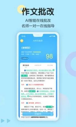 ͬ��ѧ����