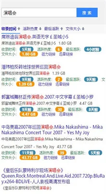 BT�������ϴ���2026�ٷ����°汾