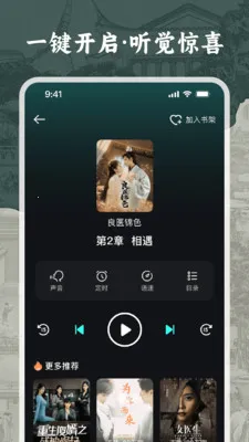 �����������2026�ٷ����°汾