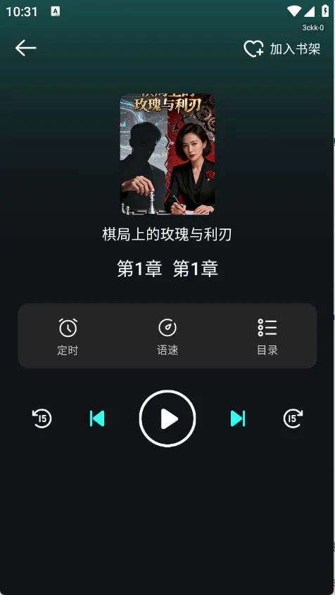 �����������2026�ٷ����°汾