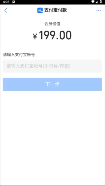 ��������Ӣ2026���°汾